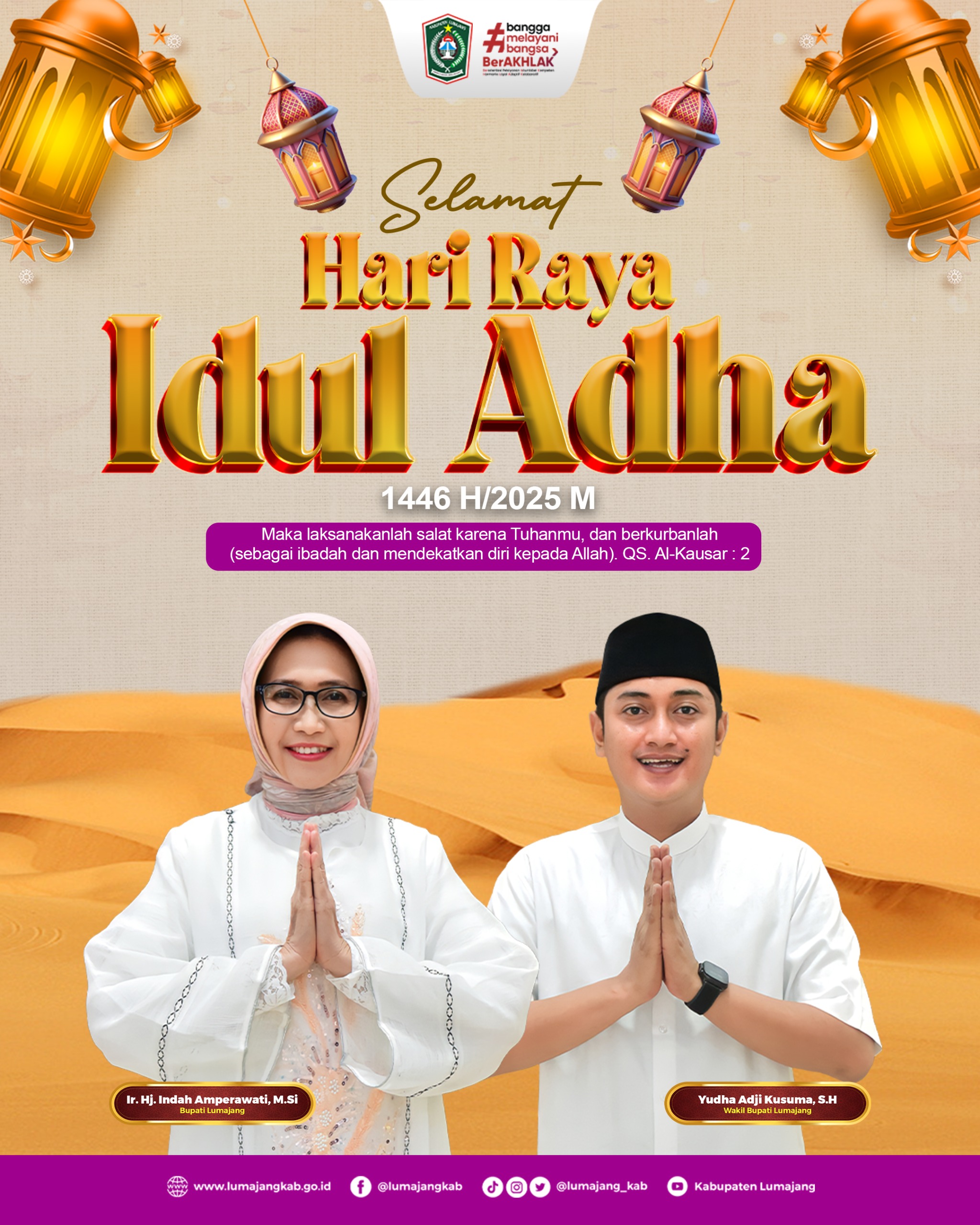 SELAMAT HARI RAYA IDUL ADHA 1446H/2025M