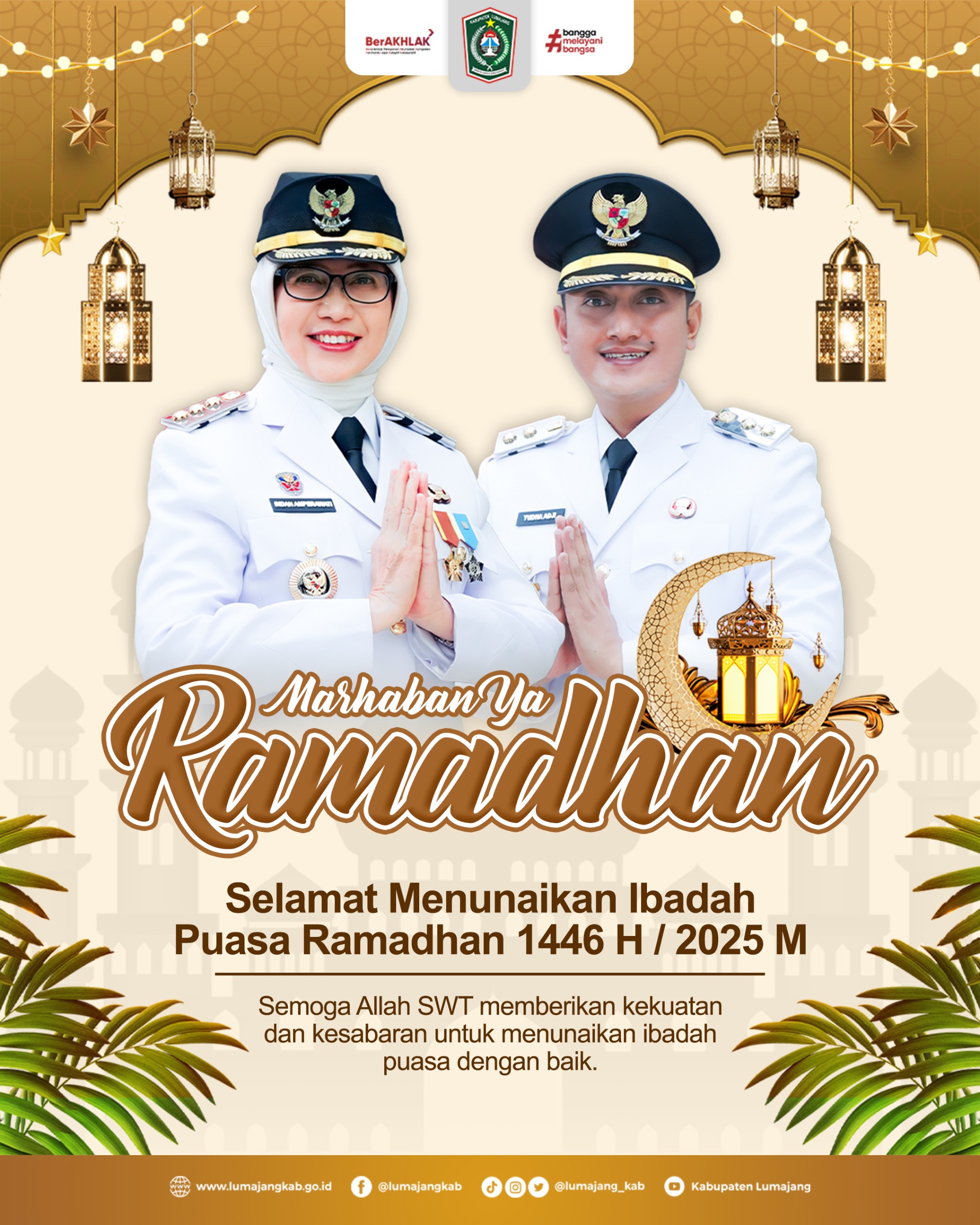 MARHABAN YA RAMADHAN