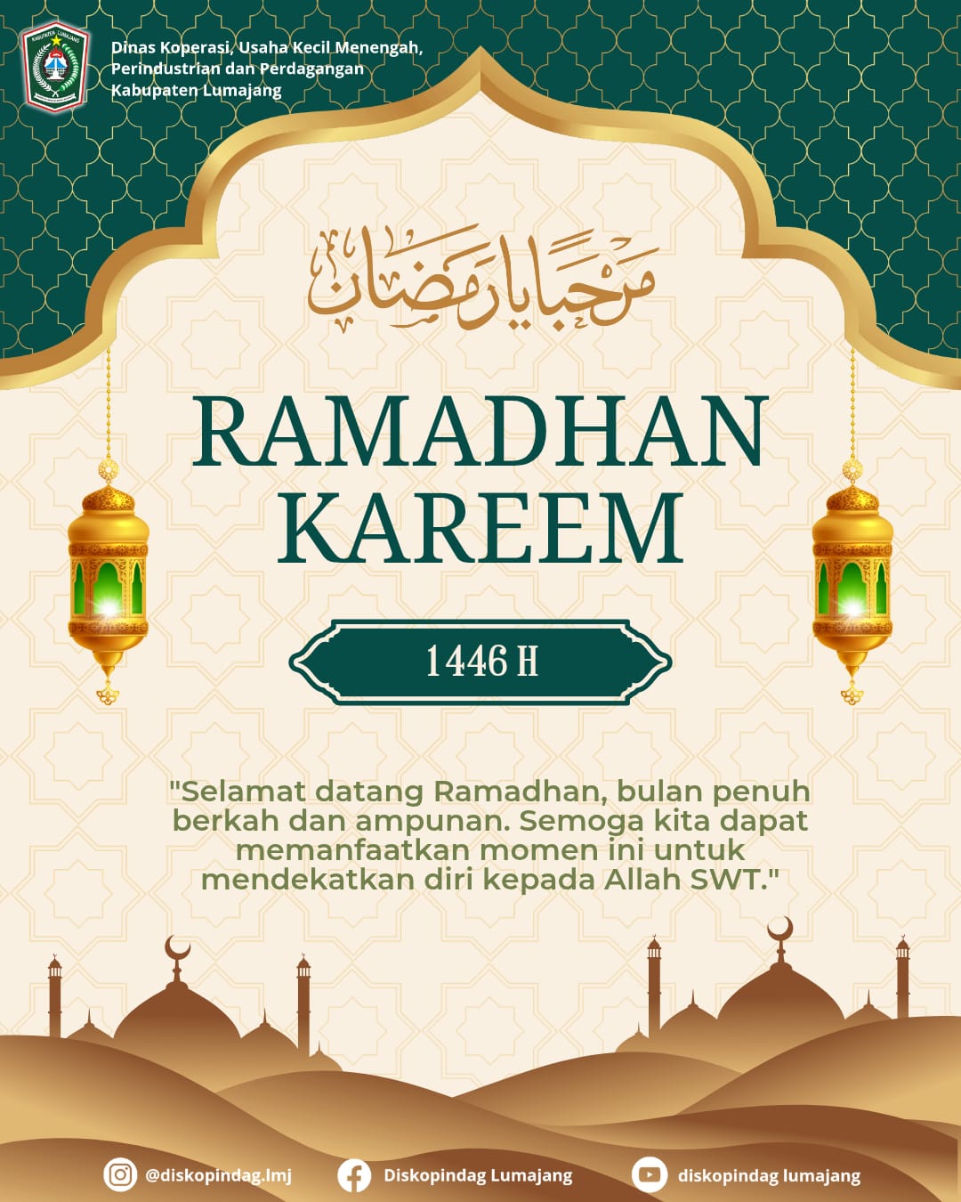UCAPAN RAMADHAN
